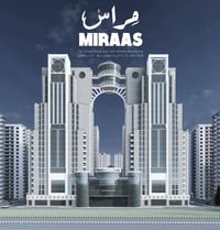 🪩 شقق متوفرة (إيجار – بيع) 📍 مواقع مميزة داخل مجمعات راقية 📐 مساحات مت...