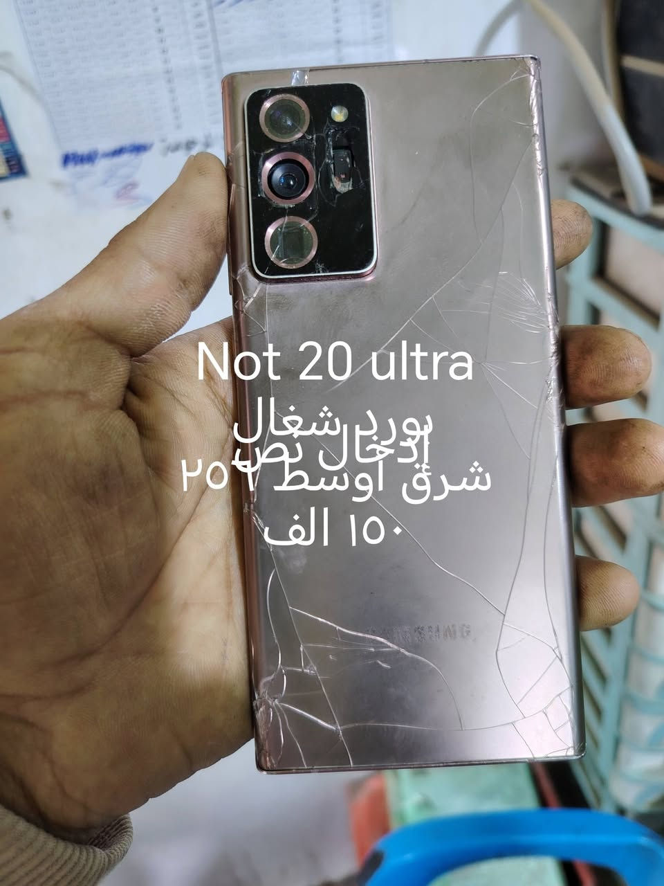 بوردات شغاله
بورد شغال


**إذا كنت صاحب هذا الإعلان وتريد حذفه لأي سبب، رجاءا أرسل رسالة إلى الدعم الفني**