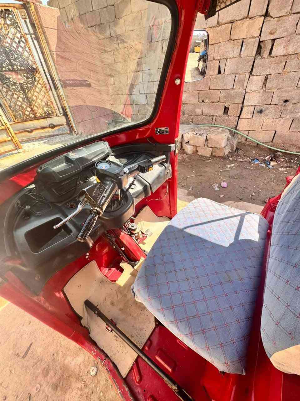 سـلام عليـكـم تكـتـك للبـيع تـي فـي اس مـوديـل 20 _رقم بصره. بصره جنينه مقابل حدائق الاندلس. السعر بل خاص الاستفسار ***********
