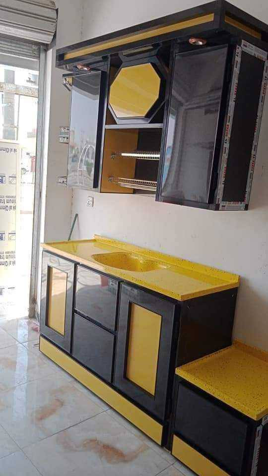 عندك كاونتر قديم اتبدله 🥰
سهله كله ويانه سهل انبدل كاونترك 🥰🥰 
وابنسب السعار 😘😘

معه هدايه😘😘


**إذا كنت صاحب هذا الإعلان وتريد حذفه لأي سبب، رجاءا أرسل رسالة إلى الدعم الفني**