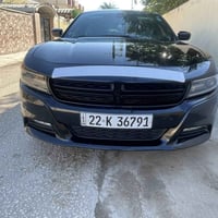 كلين • ٢٠١٥ • خبطه بالجامبر