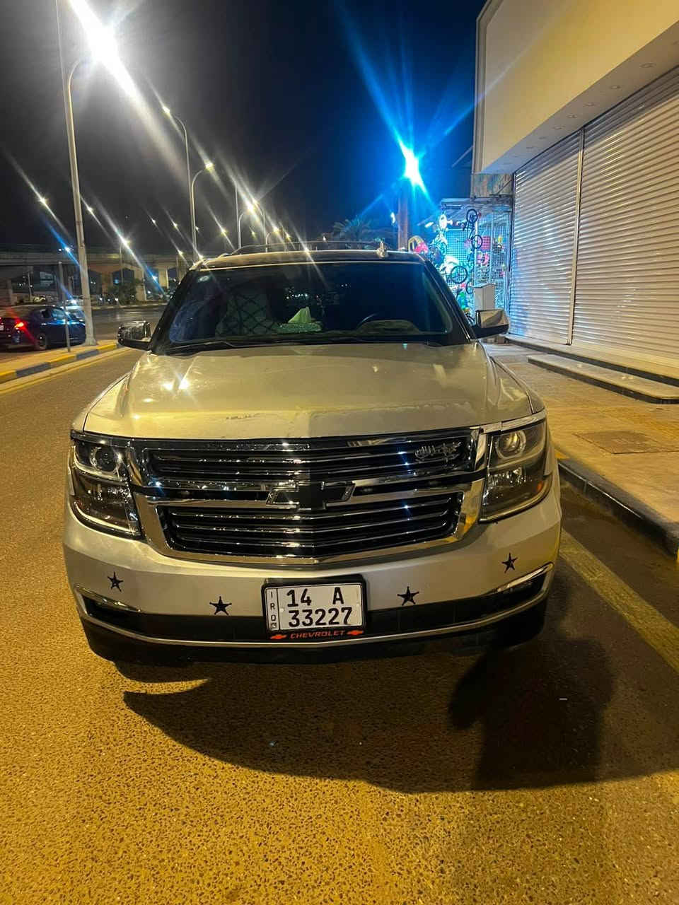 *********** البصرة, العراق
