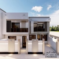 تصميم واجهة • مكتب الريم • السماوة الغربي