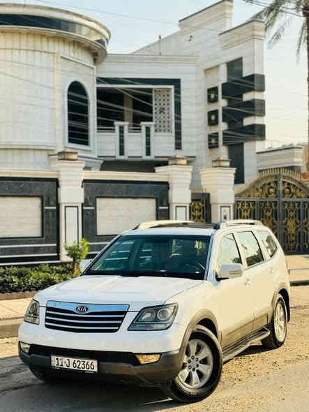 السلام عليكم للبيع  مهافي  2012 
رقم بغداد بسمي هزه وفحص جديده 
خليجي مكفوله كفاله عامه حتى دعاميات كفاله 

معروضه 147 وبيها مجال 

رقم الهاتف ***********

مواصفات فول 1/1
فتحه سقف 
كشنات جلد 
فور ويل 
اشاير مري 
سبعه راكب 
3 قطع تبريد 
حساسات أمامي خلفي 
تحكمات ستيرن 
كشنات كهربائي 
مثبت سرعه 
تخم تاير 
تبريد ثلج
