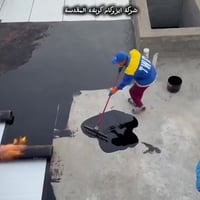 ايزوكام • ضمان ١٠ سنوات • كربلاء المقدسة