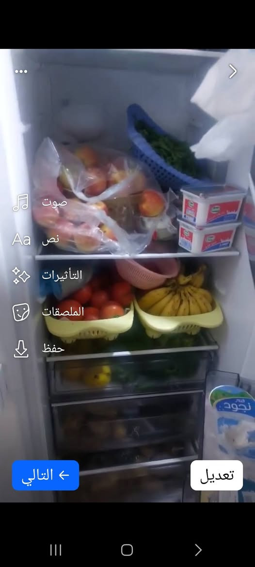 ثلاجه للبيع بابين نظيف سعر 300وبيه مجال عنوان شط لعرب جزيره شراي يجي خاص


**إذا كنت صاحب هذا الإعلان وتريد حذفه لأي سبب، رجاءا أرسل رسالة إلى الدعم الفني**