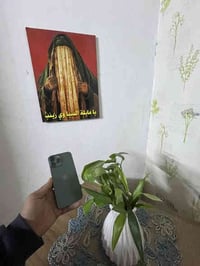 ايفون 13 برو ماكس 256 بطاريه 83 لون زيتوني نضيف السعر 650 وبي مجال الع...