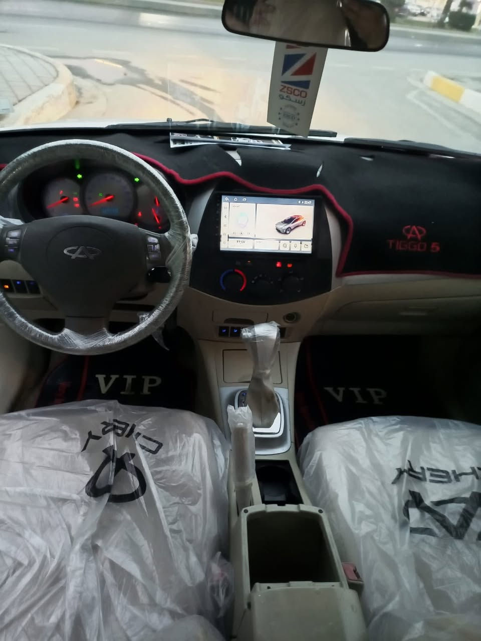 شيري تيكو موديل ١١ محرك ٢٠٠٠ كير ميكانيك مكينه كير صدر تبريد تخم تاير سياره جاهزه ع لاخير يعزها ٦٣ وبيها مجال 
٠٧٧١٤٤٨٠٦٠


**إذا كنت صاحب هذا الإعلان وتريد حذفه لأي سبب، رجاءا أرسل رسالة إلى الدعم الفني**