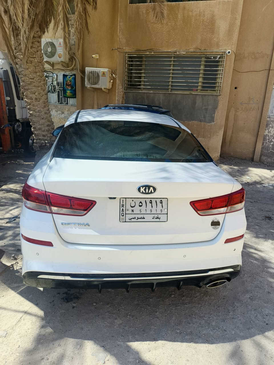 السلام عليكم
اوبتما موديل 2019
رقم بغداد 
مكينه ٢٠٠٠
ماشيه ١٤٥
مكاني السماوه 
للاستفسار ***********

