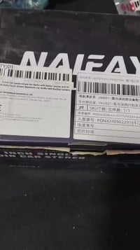 شاشة سيارة • ٥٥ بوصة