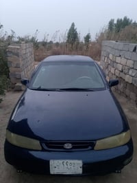 سيفيا • ١٩٩٥ • رقم بغداد