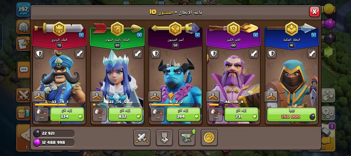 سلام عليكم قريه للتبديل بقريه ثانيه


**إذا كنت صاحب هذا الإعلان وتريد حذفه لأي سبب، رجاءا أرسل رسالة إلى الدعم الفني**