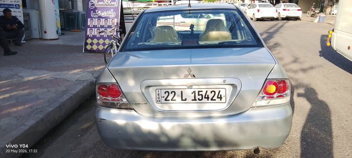 لانسەر زۆر پاک،و خاوێن نرخی 72 وەرەقەو،یەک تۆز مەجال أربيل, العراق


**إذا كنت صاحب هذا الإعلان وتريد حذفه لأي سبب، رجاءا أرسل رسالة إلى الدعم الفني**