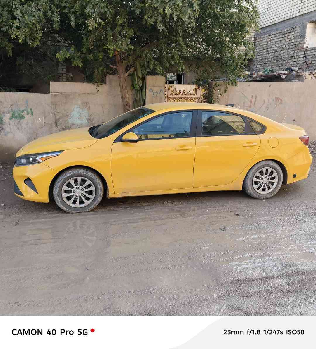 سلام عليكم فورتي مديل 2023 للبيع سياره حادثهء بل منشور كير مكينه مكفولات سياره جاهزه ما نقصه ي شي مكان بغداد سعر 165 رقم لهاتف ***********ما متواجد عل نترنيت
