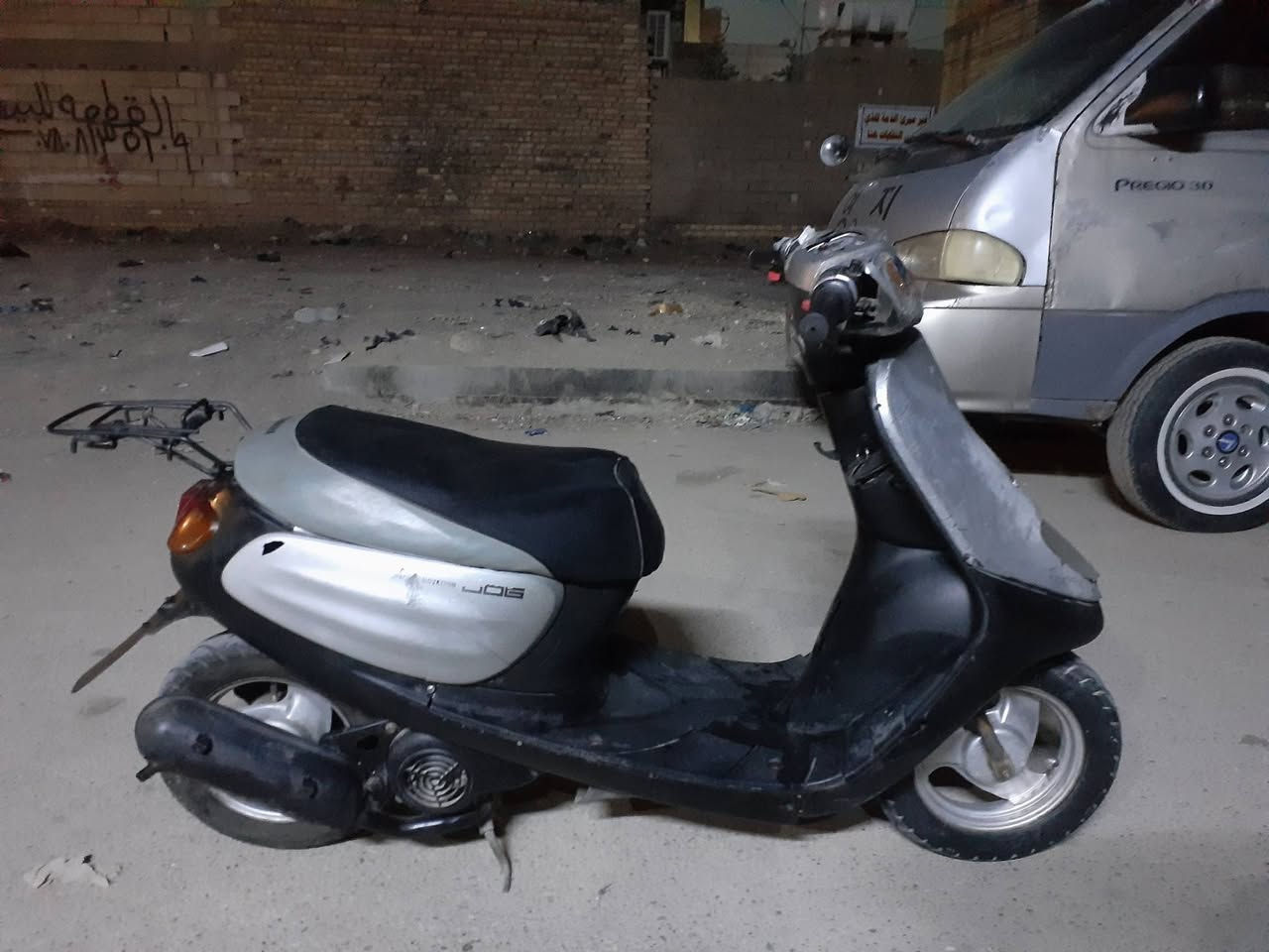 دراجه منغولي ياباني مكينه ناعمه شلعه ومعدل السعر 180 وبيها مجال قليل واتساب ما جاوب ***********
