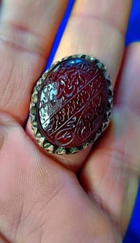 ياماني كرزي • مخطوط • ثقيله