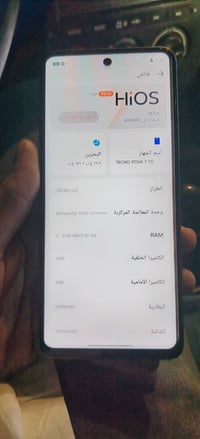 تكنو بوفا 7 5G ذاكرة 256 عشوائية 8+8 90 فريم بوبجي  144 هرتزية الشاشة ...