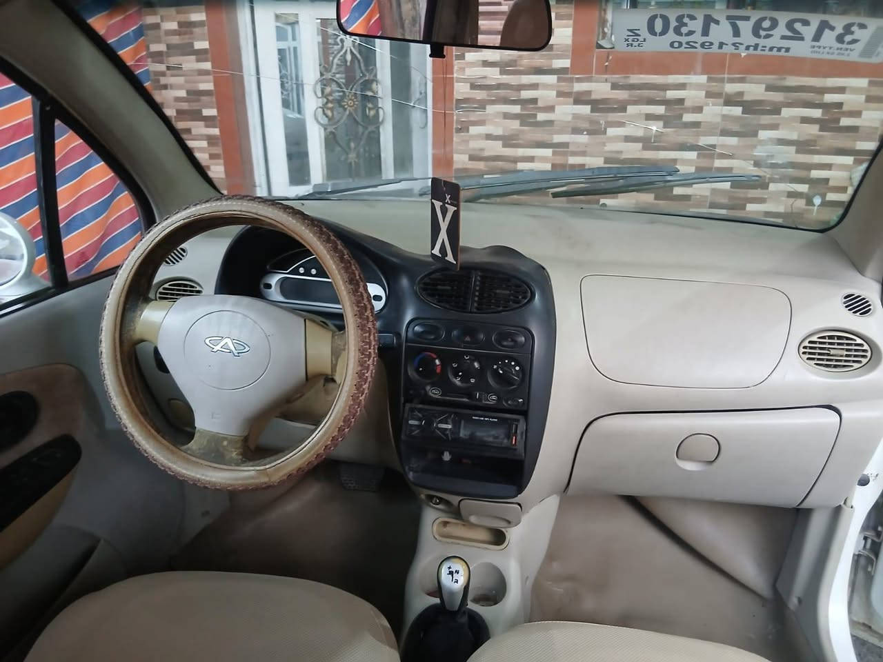 كيو كيو 2013 بابلسنويه 27 اوتماتيك محرك وكير وحداديه كله نضيف جاهزه وحلوه الشراي يتصل *********** عنوان حله نادر
