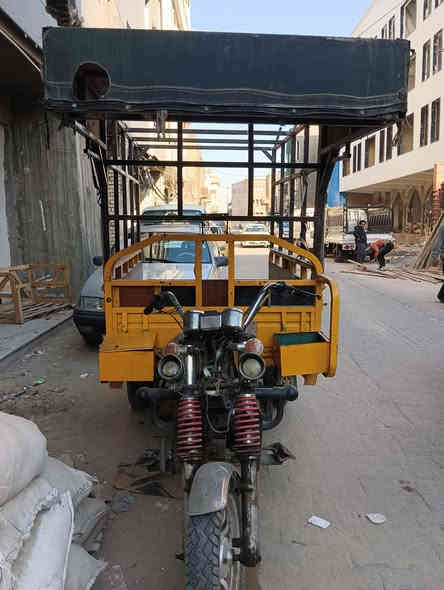 ستوته للبيع *********** بغداد الكراده
