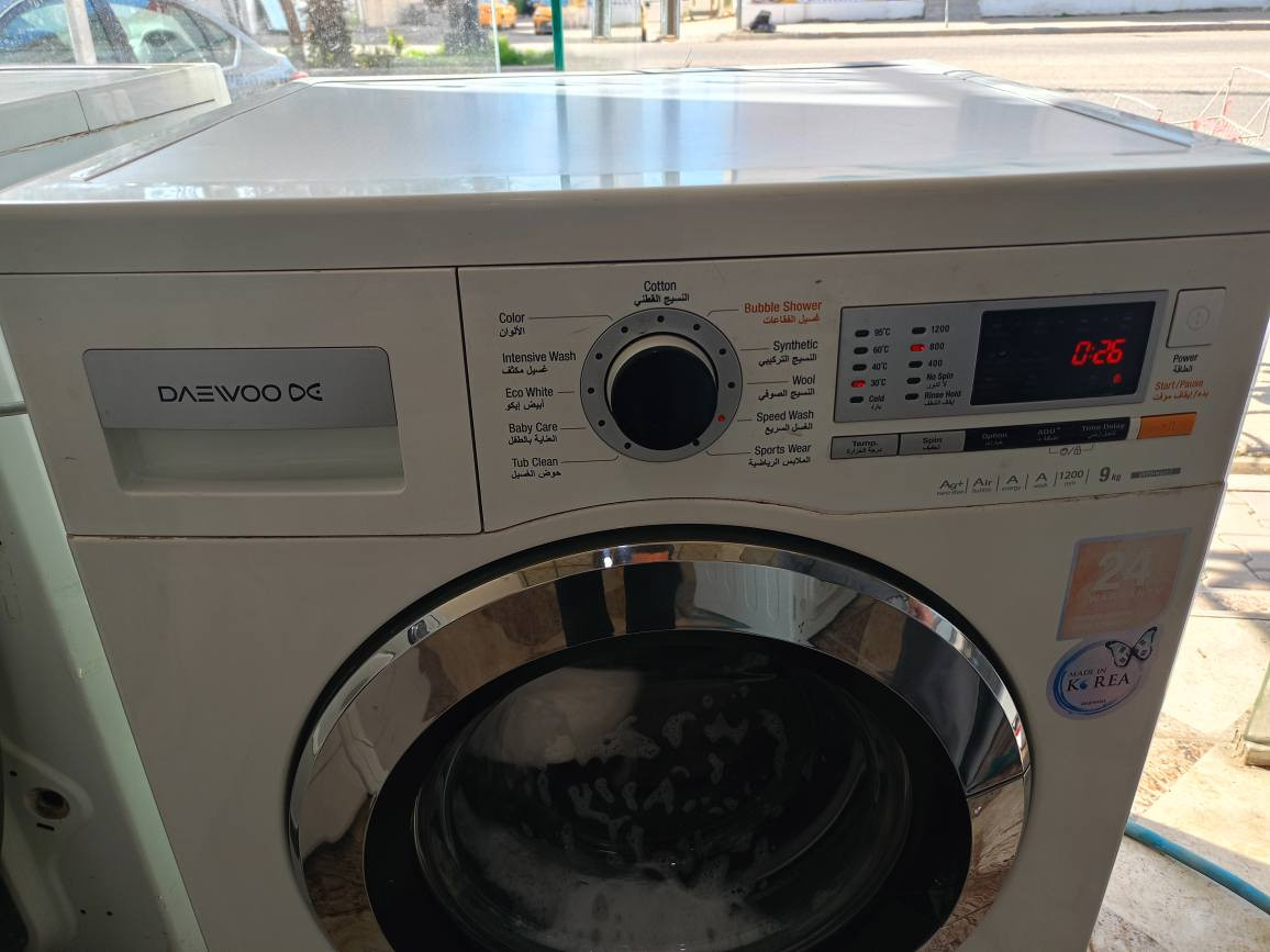 للبيع غسالة دايو 9 كيلو كوري أصلي نظيفة شرط الشغل والنظافة سعرها 160 بي مجال 
عنوانه قادسية ثانية مقابل مثلجات سارا كركوك, العراق


**إذا كنت صاحب هذا الإعلان وتريد حذفه لأي سبب، رجاءا أرسل رسالة إلى الدعم الفني**