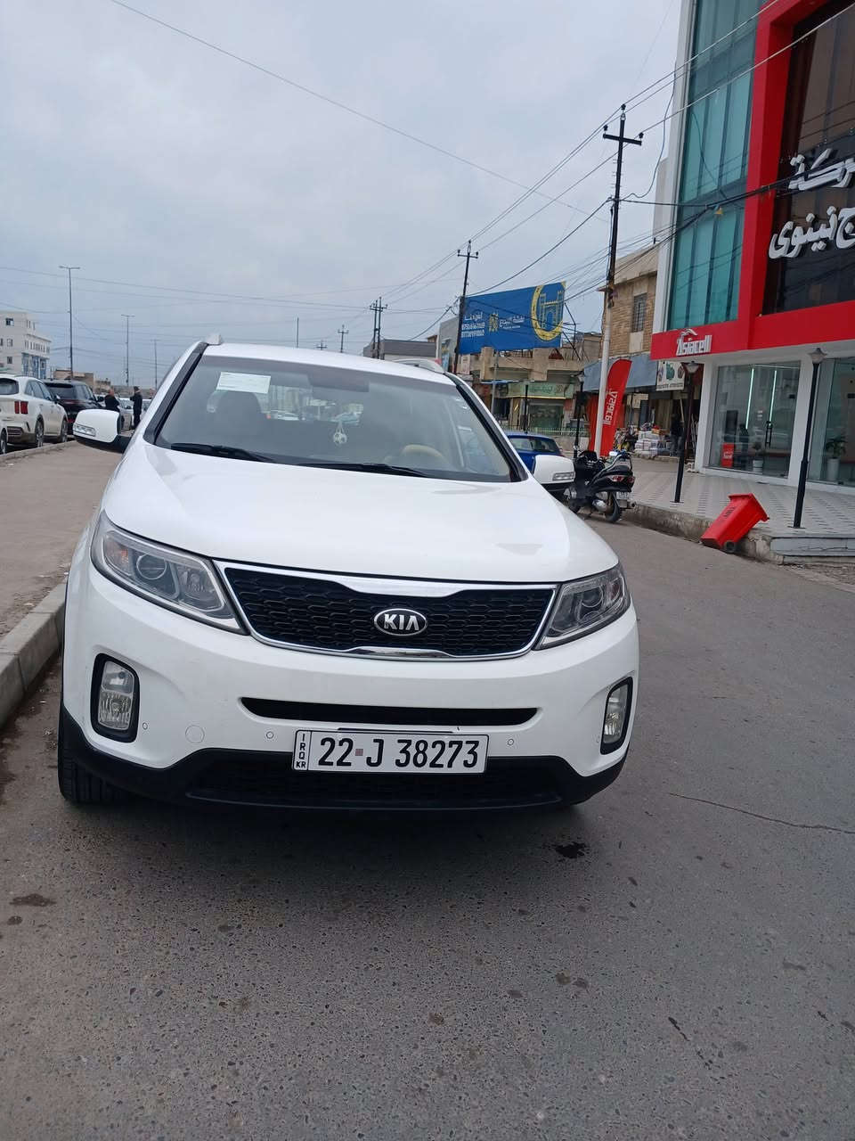 السلام عليكم مكلف بالنشر
سورنتو 2015 رقم اربيل كابون بانزين رقم وسنويه وهزا جدد
 للبيع مواصفات 
بصمه
بصمت ابواب
داخل بيجي
داخل صاج
سبعة راكب 
مكينه 4 
ماشي 190
سياره جاهزه. 
سياره تتكاتب موباشر ويا صاحبها شرط  التحويل
السعر158اتصل وتدلل
الاتصال  او واتساب***********
***********
