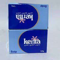 كريم كينتا • صابونة كينتا