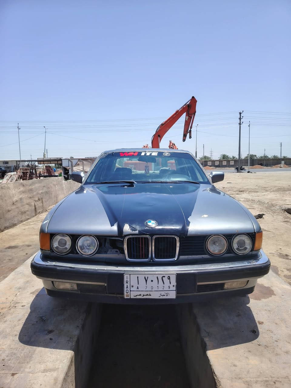 سلام عليكم بي ام ٧٣٥ رقم انبار تحويل مباشر سنويه ال ٢٦ بعدهي جاهزه من كير مكينه حداديه مكان النجف خان نص السعر ٣٣ بيه مجال ***********
