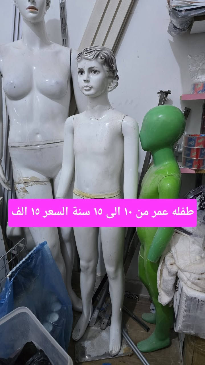 غراض محل نظيفات جداً لعدم الحاجه لهن 
🚗 توصيل كافة محافظات العراق 🚗
مكاني حلة شارع ٨٠
تواصل وات ساب ✅️ ***********
