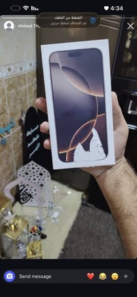 آيفون ١٦ برو ماكس • ٢٥٦ • بطارية ١٠٠%