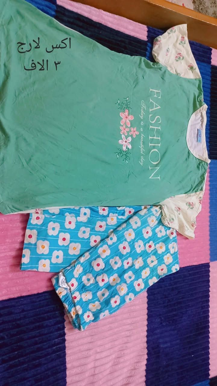 ملابس باله نضيفه عايزهن بس كوي هنه تراكات بس ترهيم والتوصيل ٣ الاف بس بنجف


**إذا كنت صاحب هذا الإعلان وتريد حذفه لأي سبب، رجاءا أرسل رسالة إلى الدعم الفني**