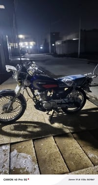 ماتور ٢٠٢٠ • مكينة شرط • معدل نار