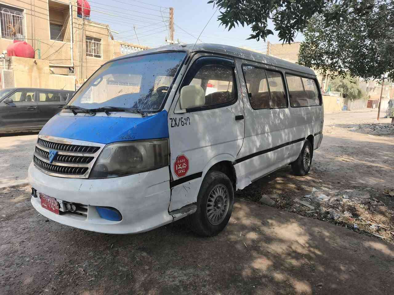 السلام عليكم فتون ٢٠٠٩حديده بدون راعي مكان بغداد الشعب كير مكينه أكسل مكفول الرقم ***********
