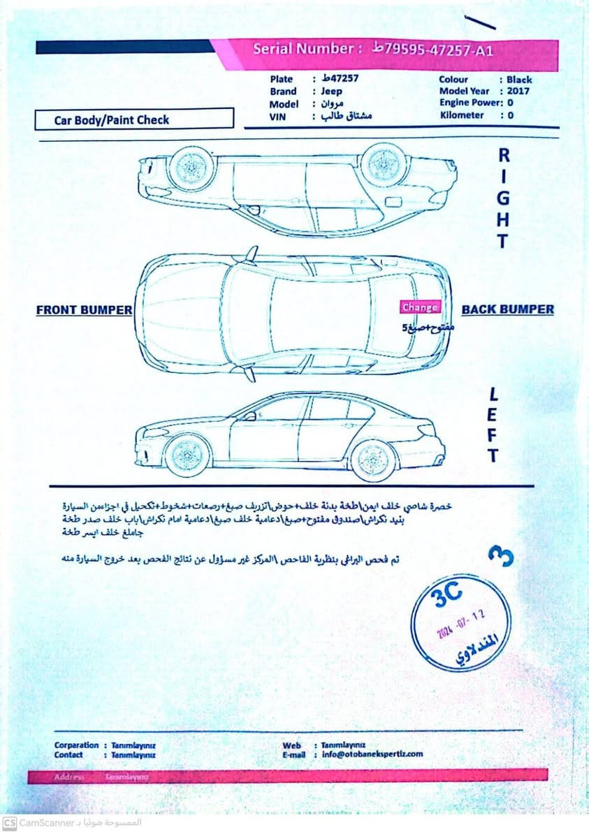 السلام عليكم
جيب كومباس 

موديل ٢٠١٧

 لون اسود

تحكم ستيرن جهتين

اواكس

فور ويل 

محرك ٢٤٠٠ المرغوب 

مانع انزلاق نزول منحدرات

ازالة الضباب 

مراة اتودم

ماشية ١٠٤ ميل 

كفالة كير ومحرك وتبريد

وارد أمريكي ضرر  قبق صندوق فقط

حرة رقم بغداد الجديد باسمي
***********

125$
