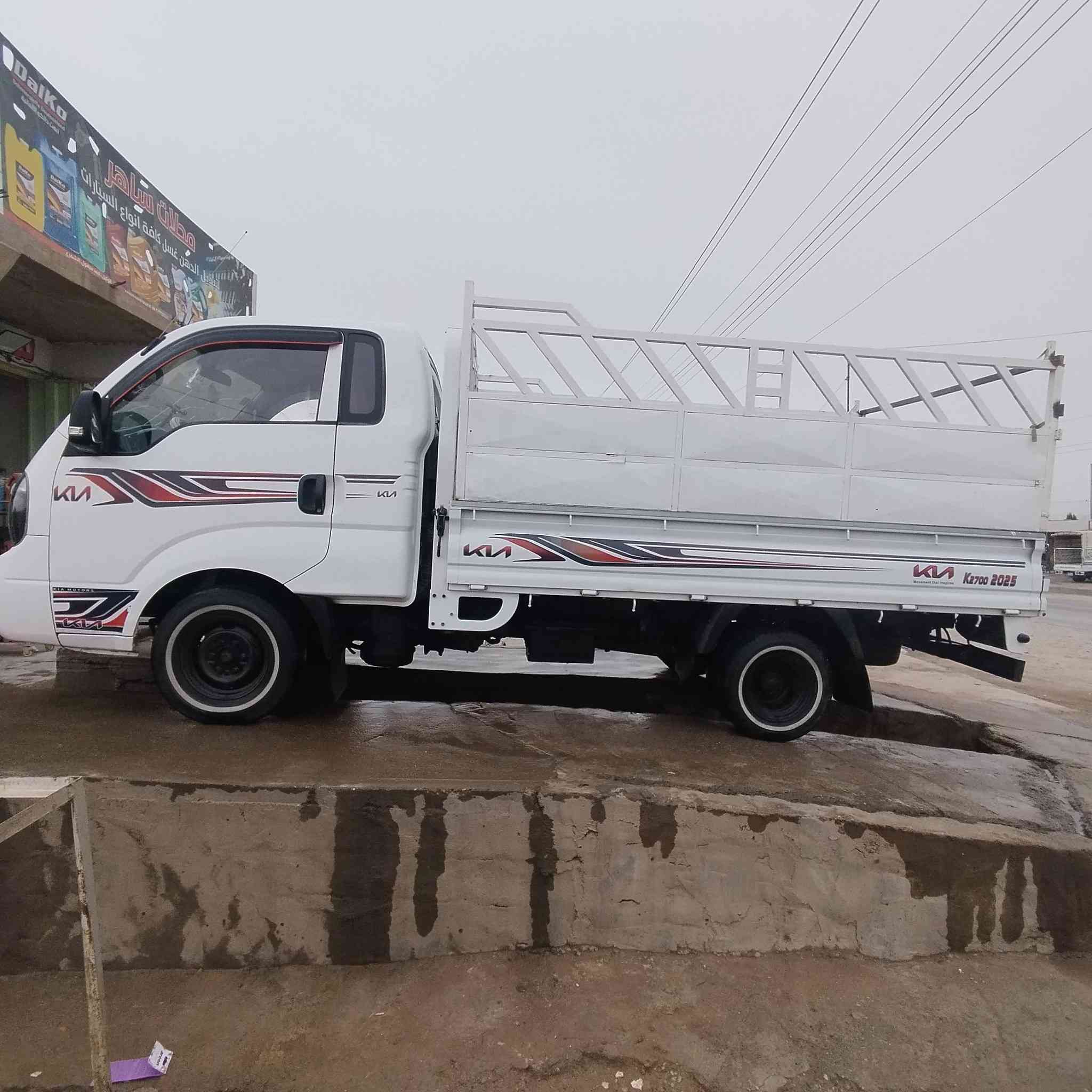 اقرأ المنشور قبل لاتخابرني يرحم والديك
كيه موديل 2019
رقم بغداد دولي مسطره مشروع وطني وين ما يعجبك احولك اني صاحبها الشرعي ما ابيع وكاله بس تحويل
كير محرك شاصي صدر بور تواير وايرمنيه كلها شرط
  بيها طخات بالبنيد بدون دواخل سنويه لل 29
سعرها( 125) وبيها مجال شي قليل مكاني ناحيه القياره قريه العوسجه
***********
