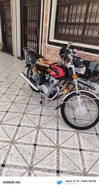 نامه متياز • موديل ٢٧ • كفاله