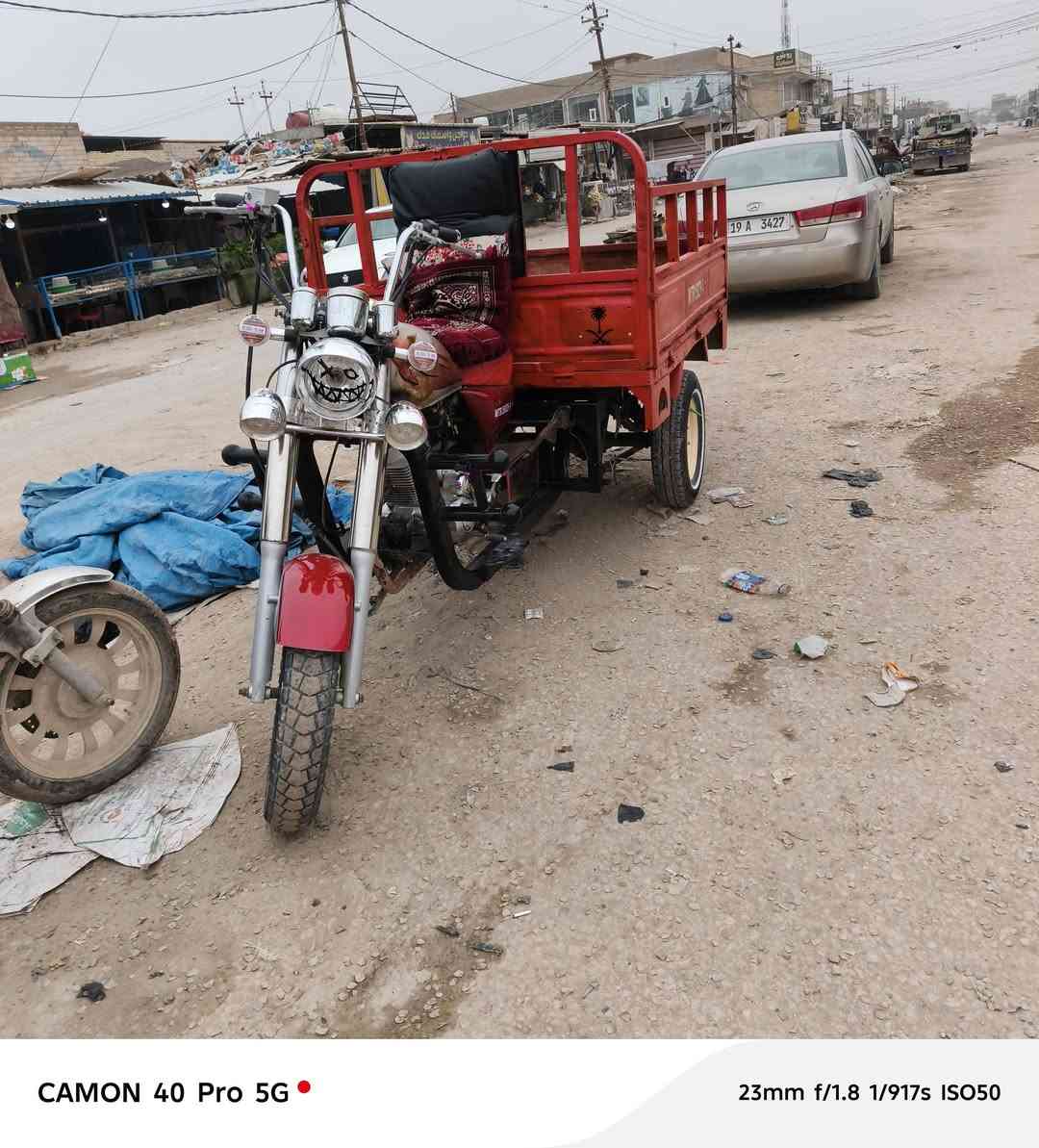 للبيع ام تي ار 2007 باب2باب2 سنويه 29رقم نكلزي ورقي اكسن7طلقه مكينه فول شاصي قطرت لحيم مابي ست ته مكفوله كله بالدي بس دهن وبنزين للبيع بلا راعي السعر 1600 النجف حولي الملعب


**إذا كنت صاحب هذا الإعلان وتريد حذفه لأي سبب، رجاءا أرسل رسالة إلى الدعم الفني**