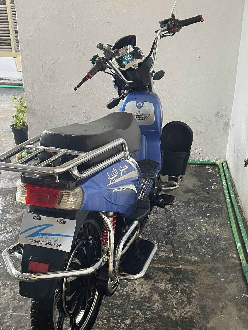 سلام عليكم  دراجه هارلي موديل 24 جديده شركت حيدر كلش نضيف وجديده. وكهربيات. وبصمه كله  ع فحص. جرص انذار تشغير ع بعد كلش كله فخص. +جبلي شركه الخواين موديل 24 بصمه  جرص انذار بطاريات ع فحص درجاجه نضيف كله فحص.  +هنا توصل وتساب ***********

