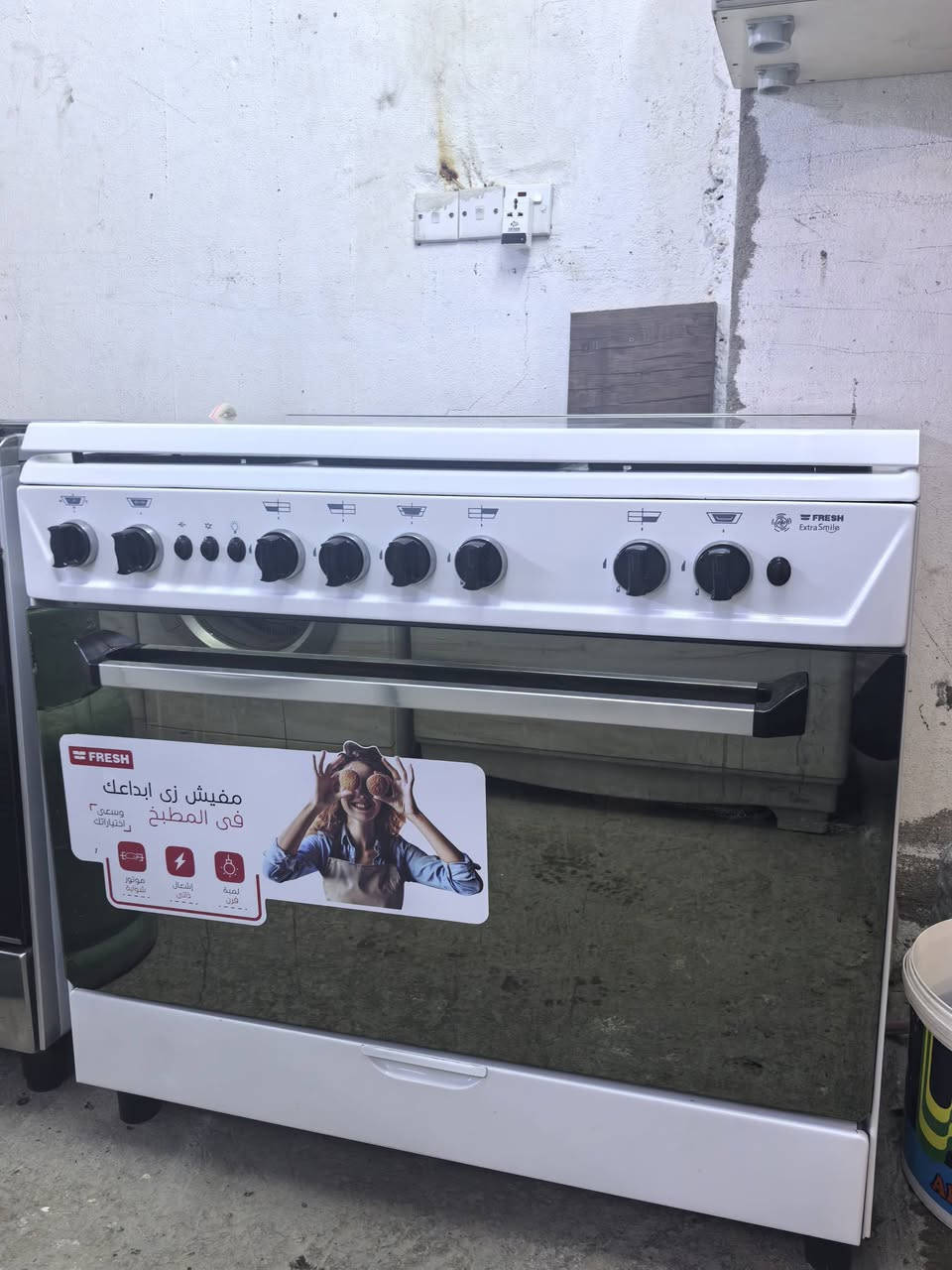 معرض سنان العاني) لبيع  اثاث منزلي  مستخدم وجديد
وتبديل 
(***********يوجد توصيل 
)(***********)/اومرسلتنا على الواتساب العنوان سليمانيه /كاني كورده قرب من ماركيت  شوگ
