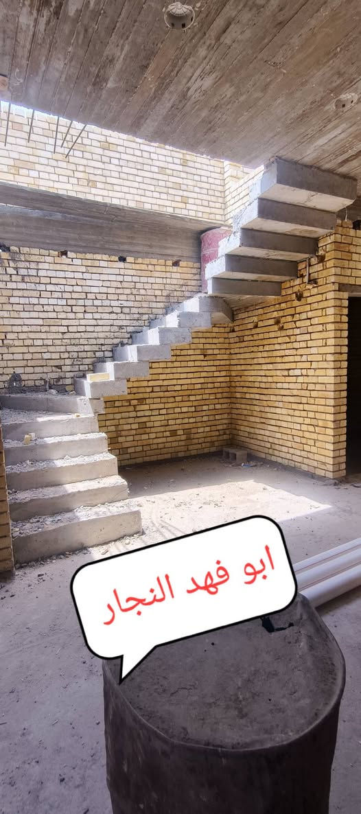 نجار قالب متفرغ(بيوت مشتملات محلات اساسات شريطي رفتات بيتونات وجميع اعمال الصب والمقاولات العامه) عملنا بغداد تسليم مهندس الاستفسار تواصل على الرقم *********** اسعار مناسبه جدا
