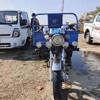 ستوته 2016 • كهربائيات شغالة • الديوانية الشافعية