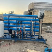 يتوفر محطه ارو 15 طن بالساعه قيد النشاء الاستفسار مراسله الرقم 0773731...