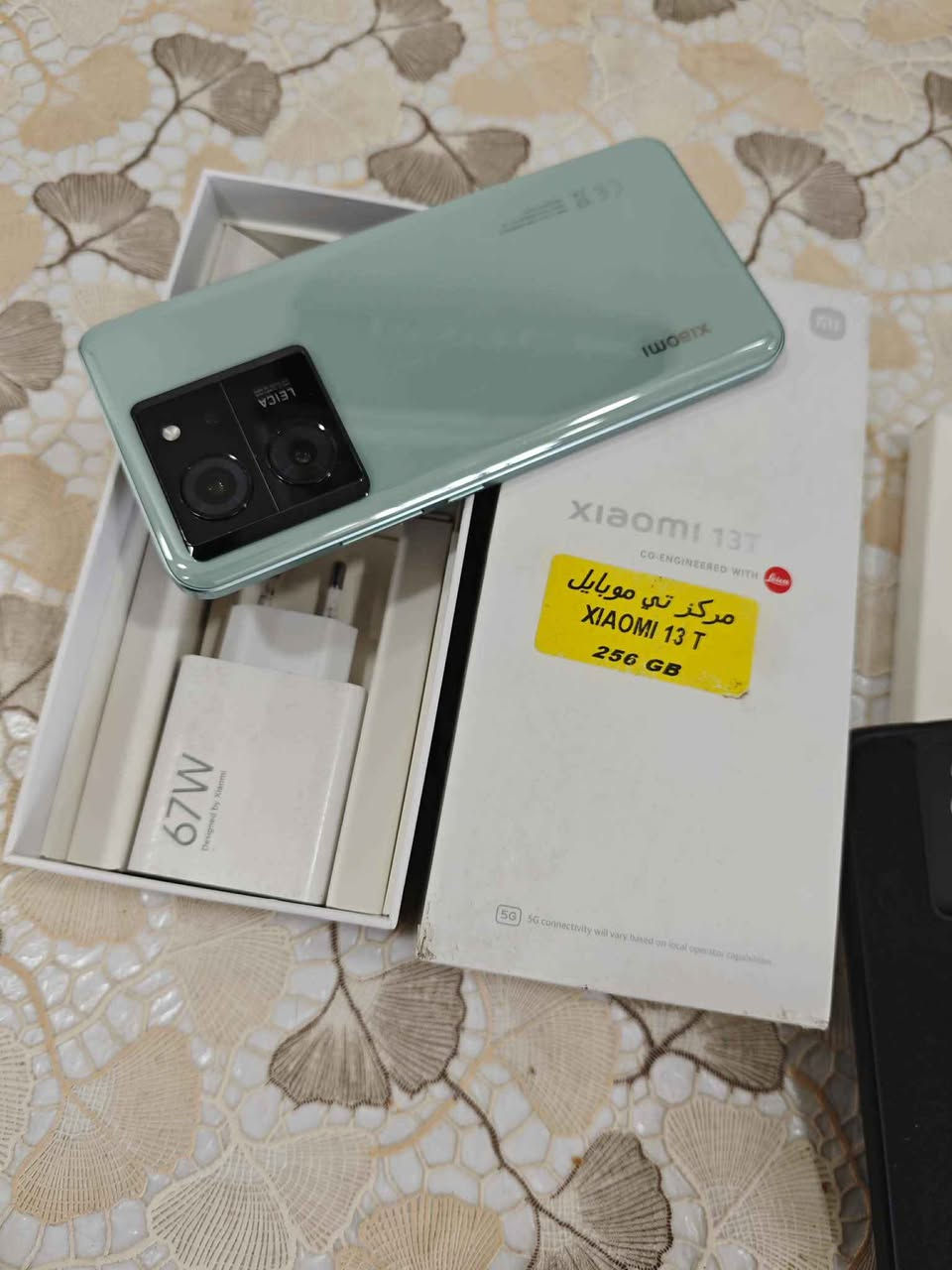 شاومي 13T نسخة السيراميك ذاكرة256 الجهاز جديد كلش نضافة 100/100وكامل ملحقات نسخة عالمية دبل خط مكفول كغالة عامة للبيع السعر345الف مكاني بغداد العامرية للاستفسار وتساب*********** بغداد, العراق
