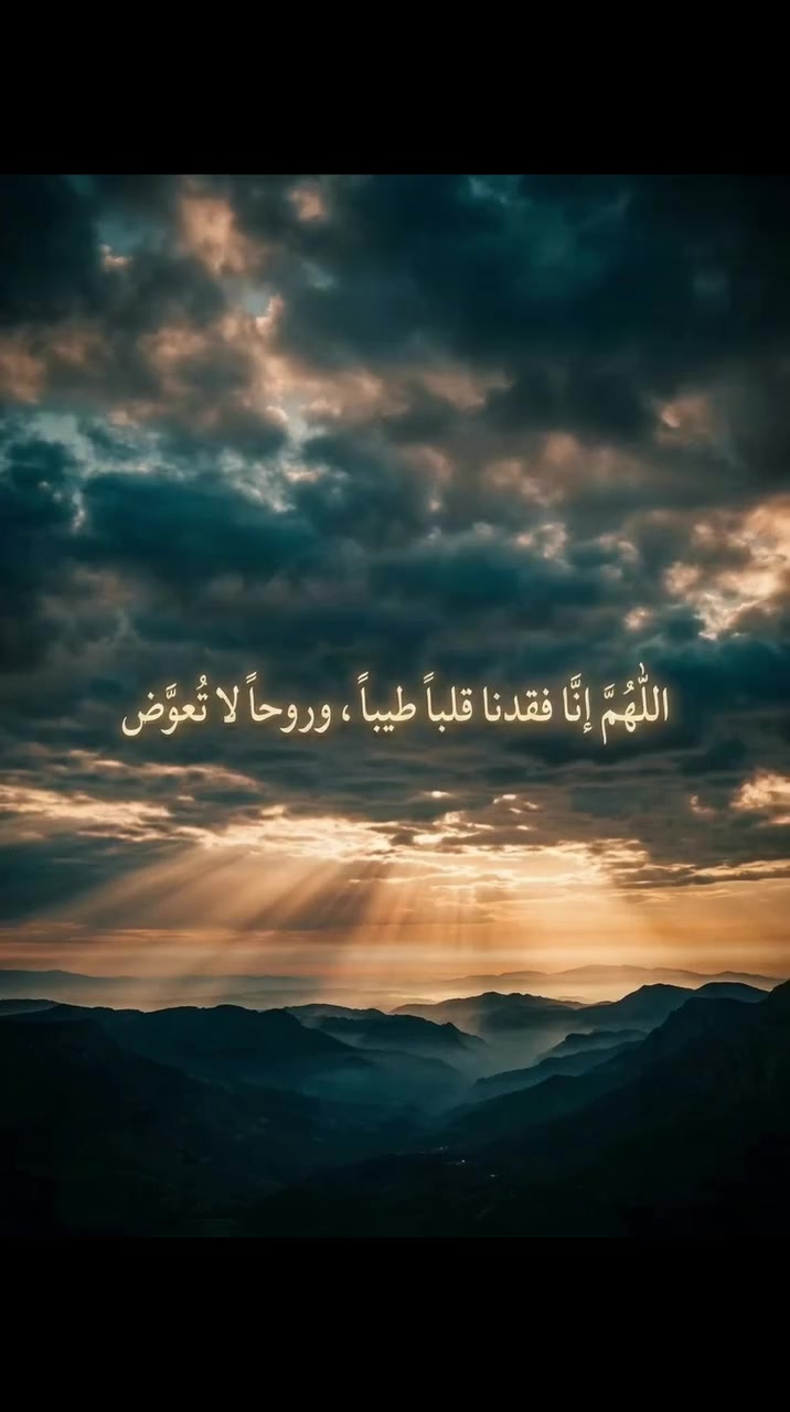 في يوم الجمعة المباركة
اللهم اجعل مثوى الدكتورة ساجدة الجبوري الجنة وبدّلها دارًا خيرًا من دارها

 

العنوان / النجف الاشرف _ المناذرة _ الشارع العام _ قرب مستشفى
 المناذرة _عمارة الحاج ابو نبيل جانب صيدلية الأصالة
 للحجز والأستفسار / ***********الساعه 8:00 صباحا الساعه 12:00 ظهرا من الساعه 2:00 ظهرا الى الساعه 8:00 ليلا ًَ ًَ
