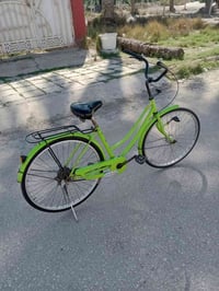 ياباني • حجم ٢٦ • تواير جديدة