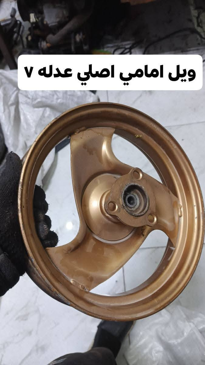 غراض ماكس للبيع جوه السوك مكاني بغداد الدوره *********** متواجد علفيس
