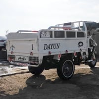 بدي للبيع اتصل ٠٧٧٤٩٢٩٢٠٤٩