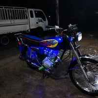 بارت • محرك معمر • كهربائيات شغالة