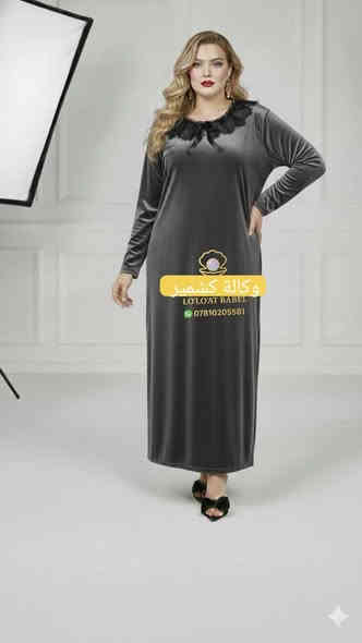 قديفة الماس كوري خامه ممتازه  
السعر 👈 ٨ الف فقط
قياسات L. XL xxL 
قالب راهي وزن  65__ 90
متوفر جمله مفرد 
سعر الدرزن 85
للحجز رقم الهاتف ☎️ وعنوان 🏢
متوفر توصيل داخل النعمانية 🚕
🔴 العنوان / واسط / نعمانية خلف الكراج شارع حمزه الرسن
رابط الانستا/https://www.instagram.com/wkllkhgt?igsh=cjl4bXZjYmFoNXNh
متوفر توصيل جميع المحافظات  🚛 
رابط القناة https://t.me/ggbkuu
*********** واتساب
*********** واتساب
*********** واتساب
