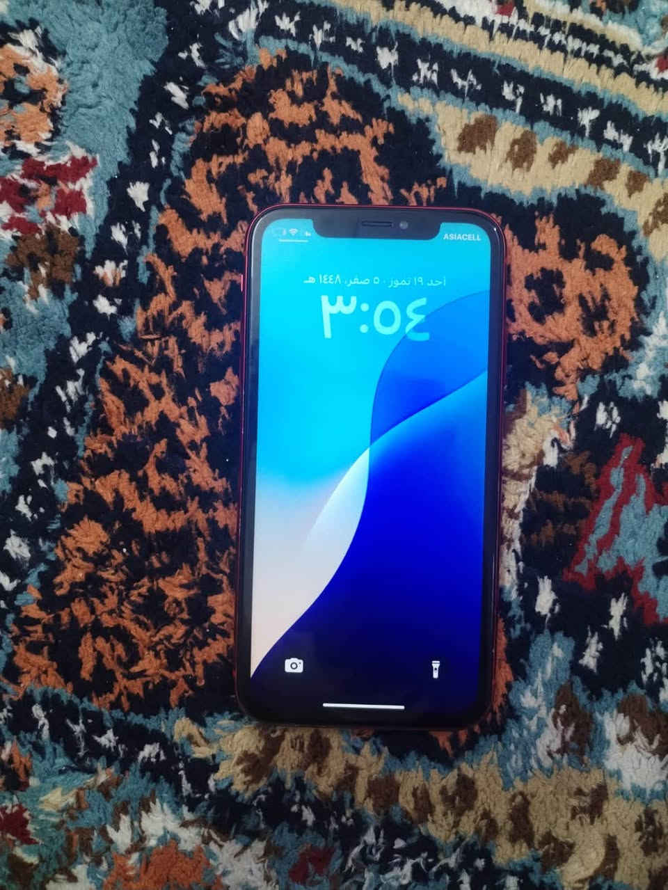 آيفون Xr ذاكره ٦٤ بطاريه ٧٦ فيس إيدي متوقف جهاز بي فقط فطر بالكلاس ممائثره ابد سعره ١١٠ 
مكاني بالشعب ***********
