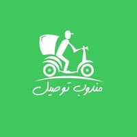 اشتغل توصيل طلبات اخواني وخواتي الي يريد يطلب شي من السوك من المجمعات ...